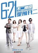 《梦幻世界》的社交功能：交友与团队合作攻略